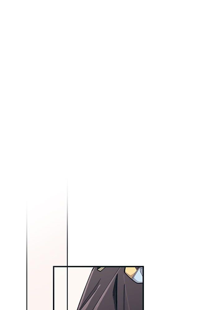 Yeonwoo’S Innocence Chapter 93 - Trang 2
