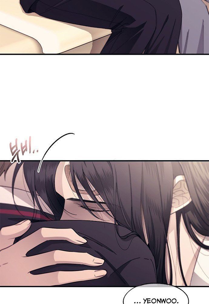 Yeonwoo’S Innocence Chapter 97 - Trang 2