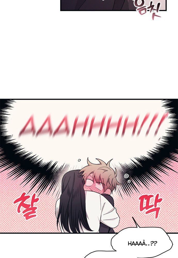 Yeonwoo’S Innocence Chapter 97 - Trang 2