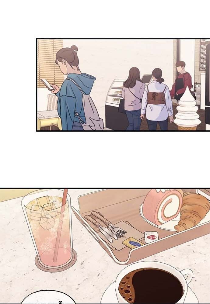 Yeonwoo’S Innocence Chapter 101 - Trang 2