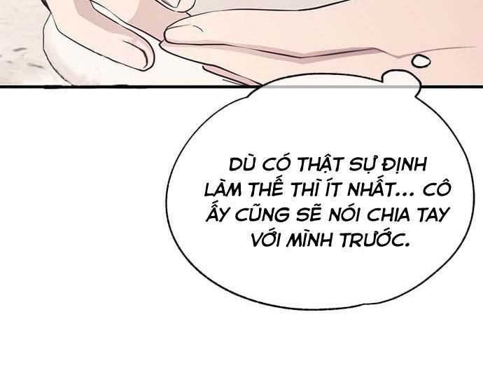 Yeonwoo’S Innocence Chapter 101 - Trang 2