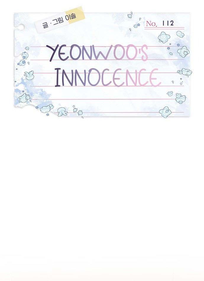 Yeonwoo’S Innocence Chapter 112 - Trang 2