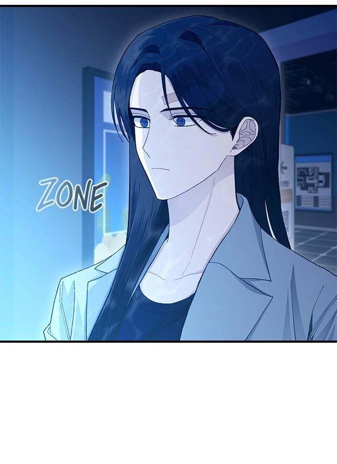 Yeonwoo’S Innocence Chapter 112 - Trang 2