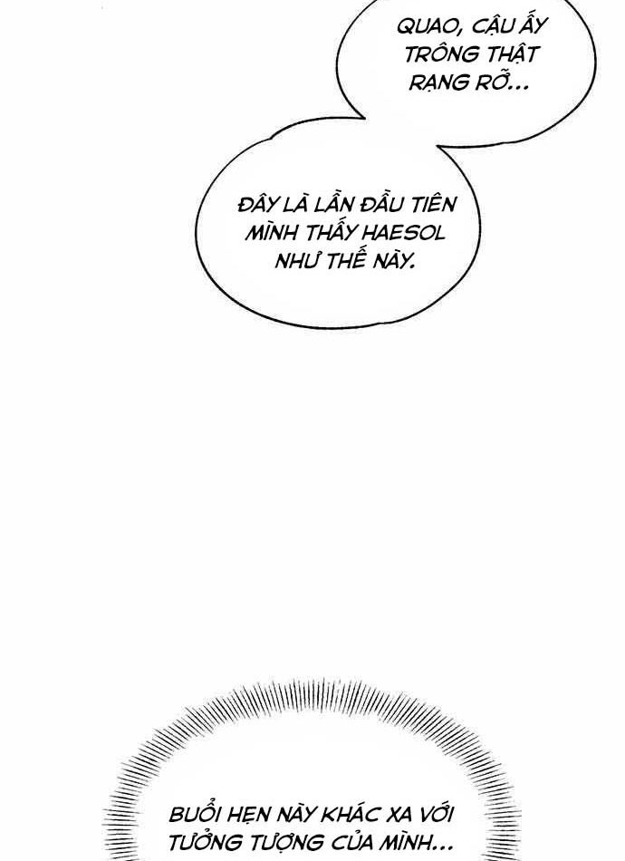 Yeonwoo’S Innocence Chapter 112 - Trang 2