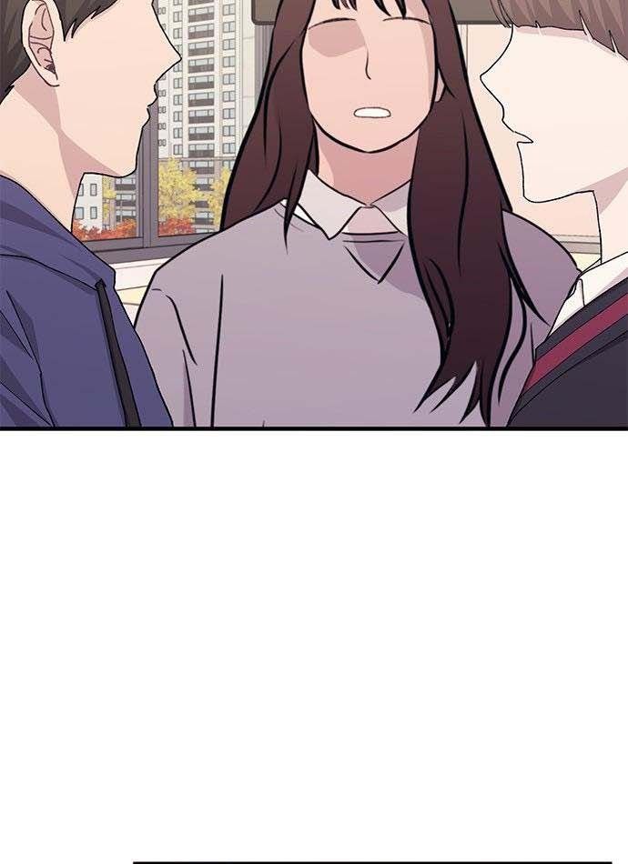 Yeonwoo’S Innocence Chapter 113 - Trang 2