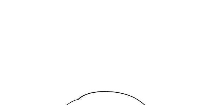 Yeonwoo’S Innocence Chapter 114 - Trang 2