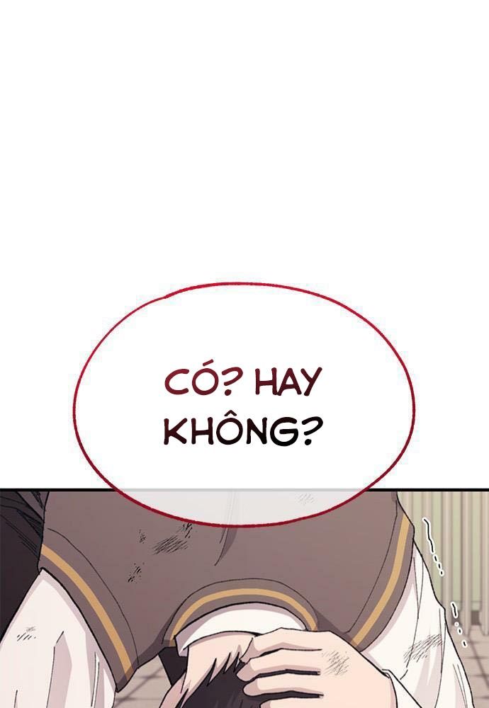 Yeonwoo’S Innocence Chapter 125 - Trang 2