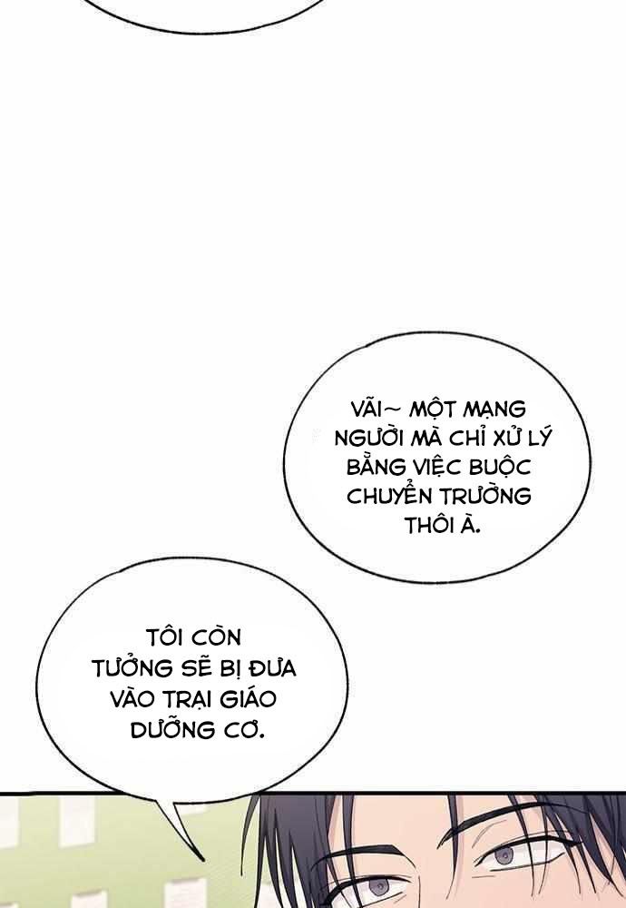Yeonwoo’S Innocence Chapter 125 - Trang 2