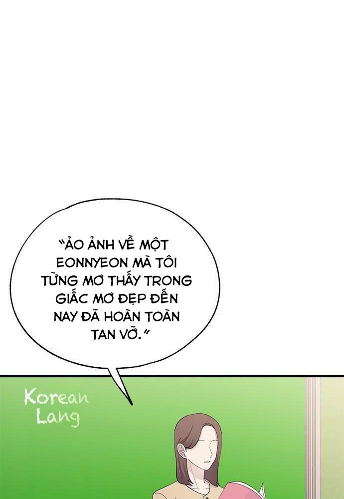 Yeonwoo’S Innocence Chapter 125 - Trang 2