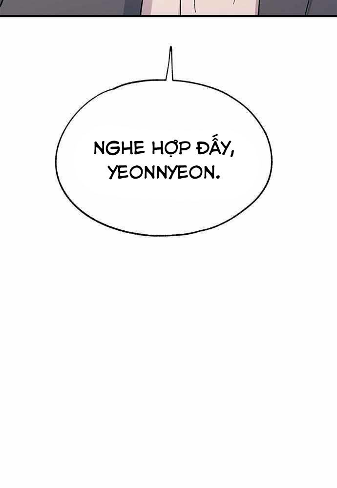 Yeonwoo’S Innocence Chapter 125 - Trang 2