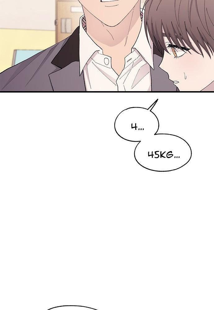Yeonwoo’S Innocence Chapter 125 - Trang 2