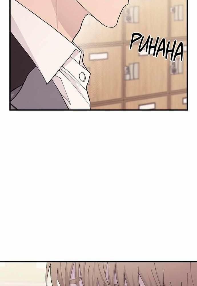 Yeonwoo’S Innocence Chapter 125 - Trang 2