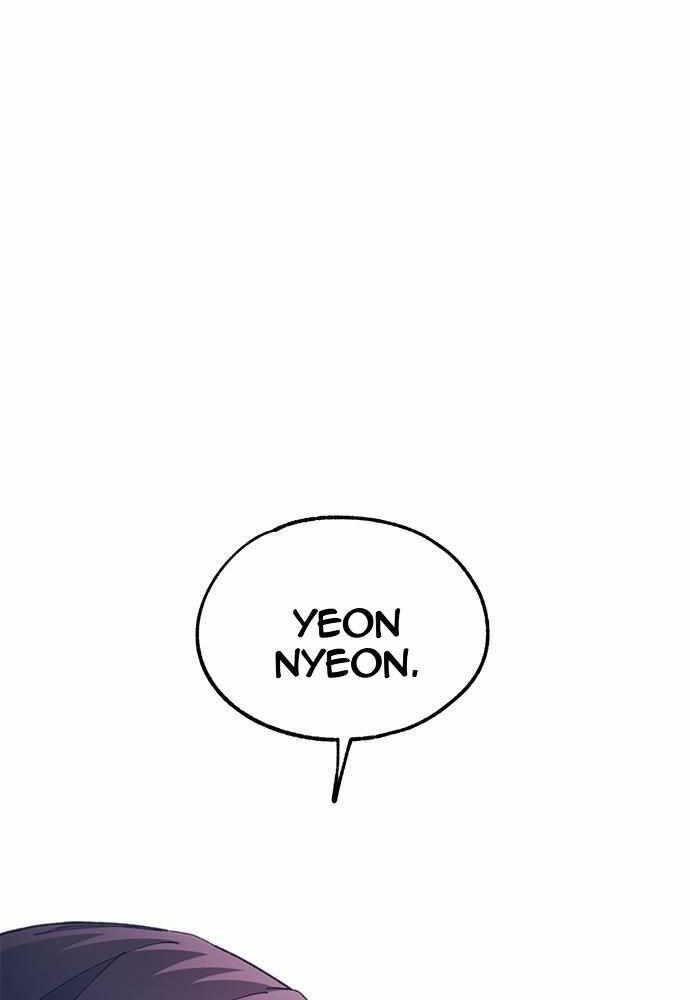 Yeonwoo’S Innocence Chapter 125 - Trang 2