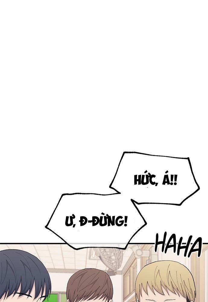 Yeonwoo’S Innocence Chapter 125 - Trang 2