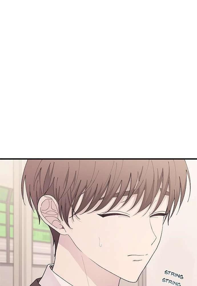 Yeonwoo’S Innocence Chapter 126 - Trang 2