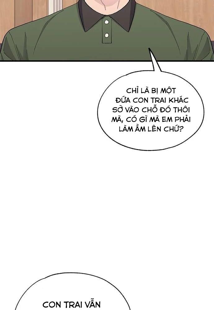 Yeonwoo’S Innocence Chapter 126 - Trang 2