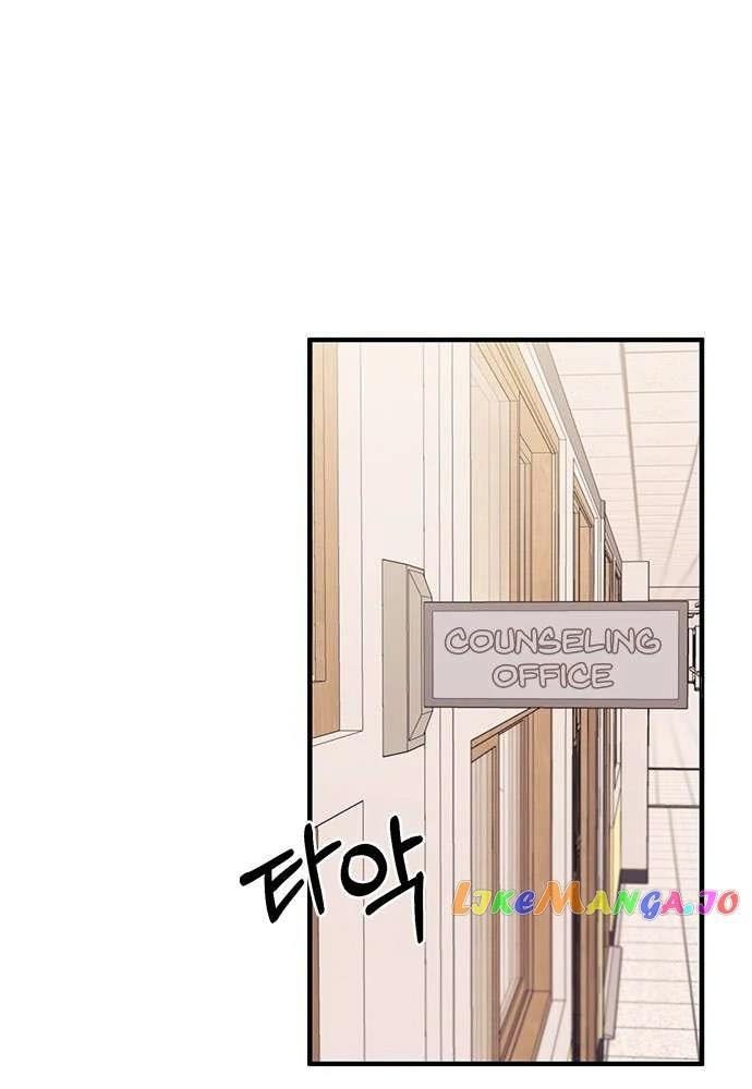 Yeonwoo’S Innocence Chapter 126 - Trang 2
