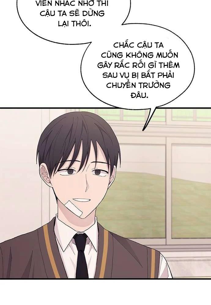 Yeonwoo’S Innocence Chapter 126 - Trang 2