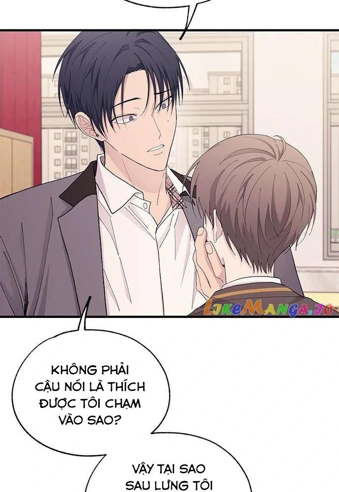 Yeonwoo’S Innocence Chapter 126 - Trang 2