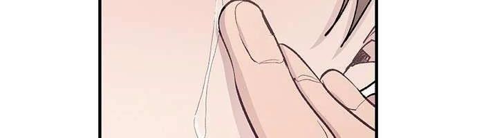 Yeonwoo’S Innocence Chapter 126 - Trang 2
