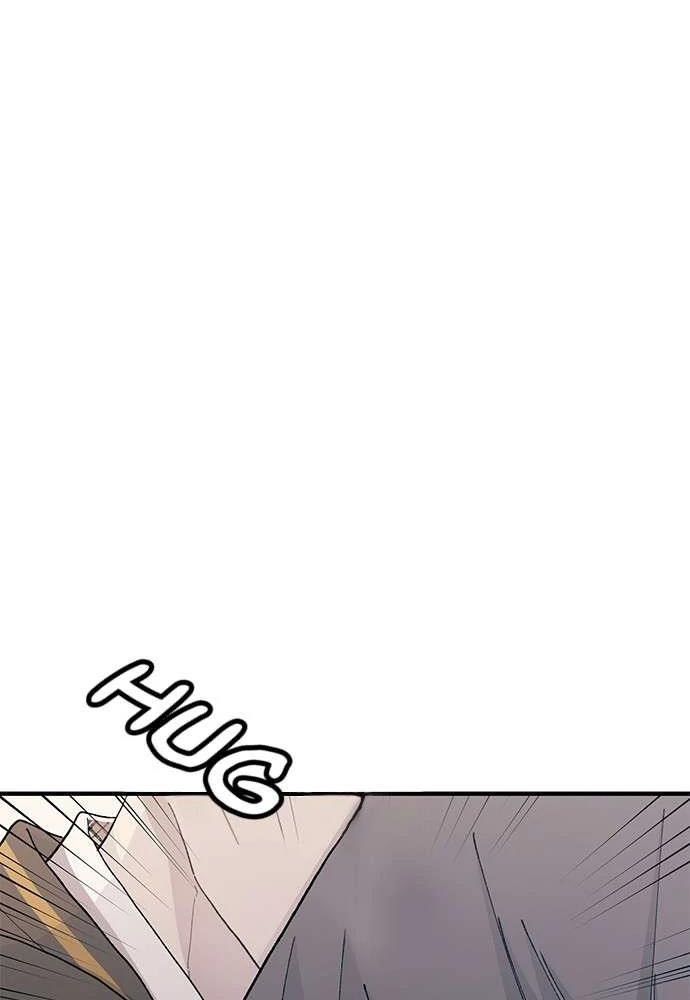 Yeonwoo’S Innocence Chapter 126 - Trang 2
