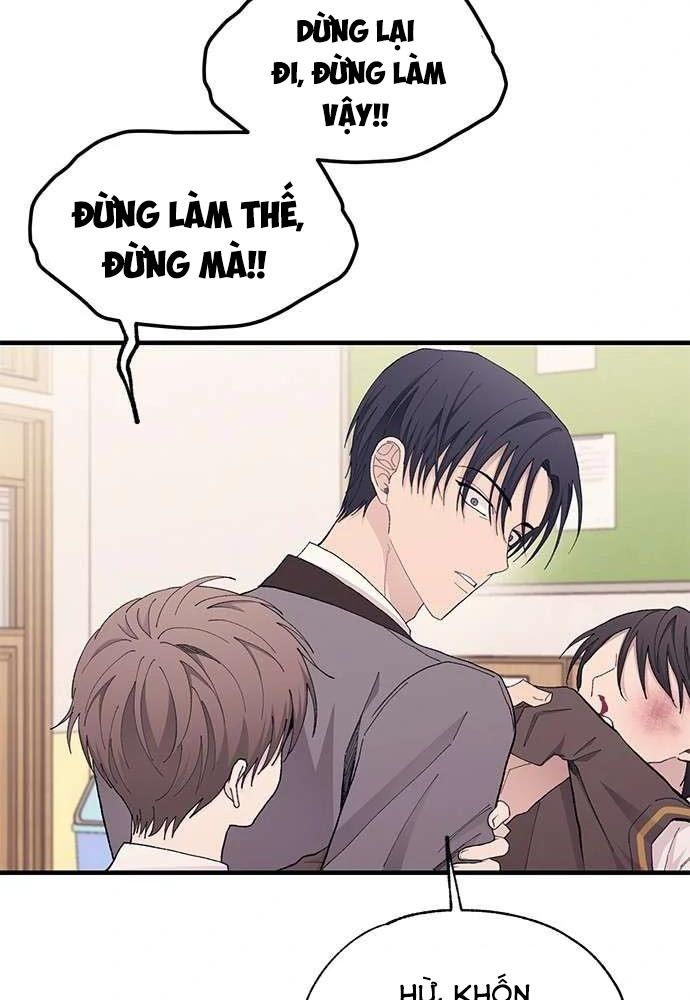 Yeonwoo’S Innocence Chapter 126 - Trang 2