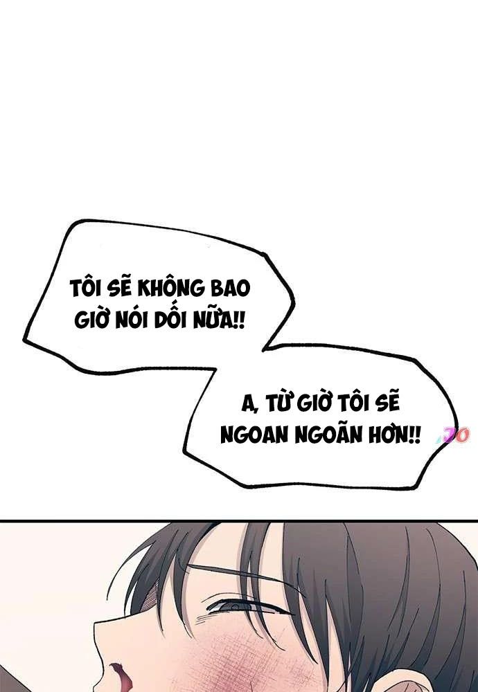 Yeonwoo’S Innocence Chapter 126 - Trang 2