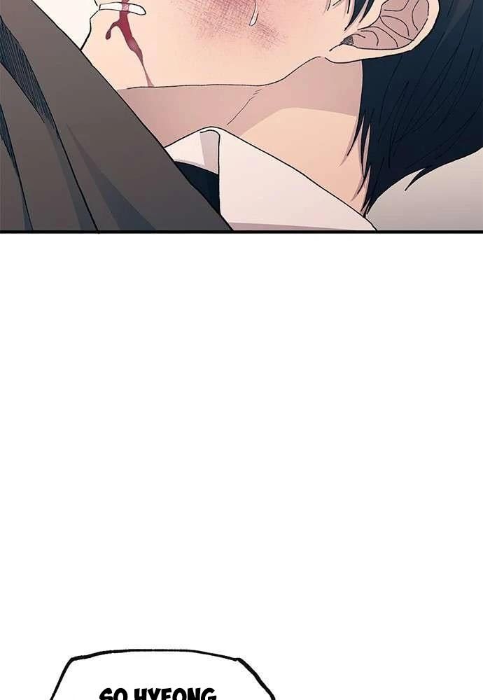 Yeonwoo’S Innocence Chapter 126 - Trang 2