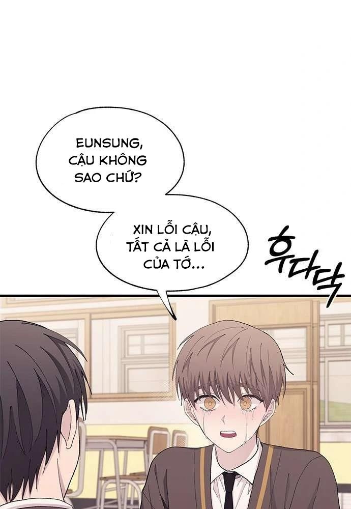 Yeonwoo’S Innocence Chapter 126 - Trang 2