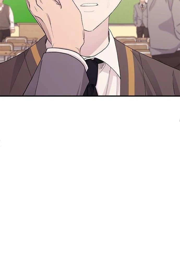 Yeonwoo’S Innocence Chapter 126 - Trang 2