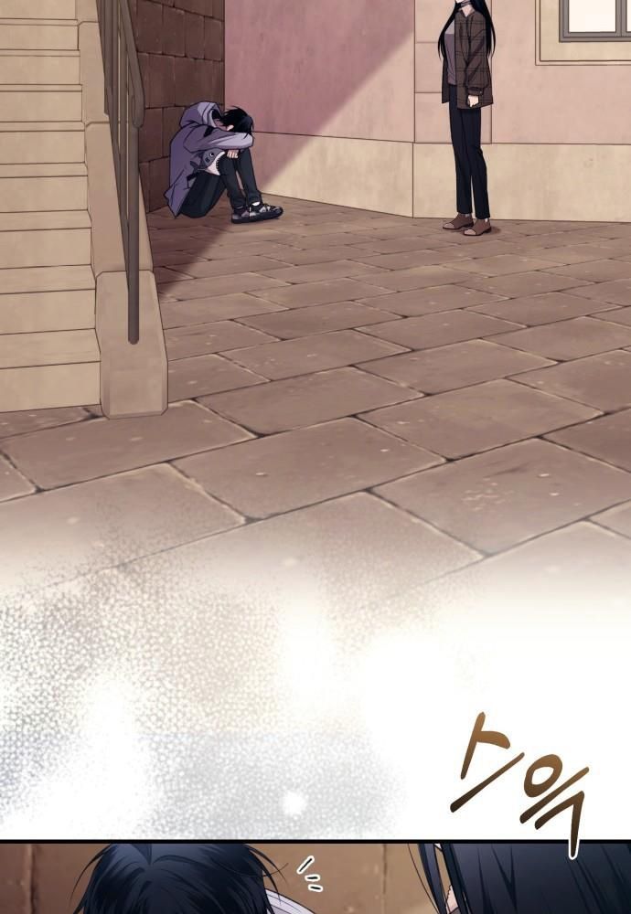 Yeonwoo’S Innocence Chapter 197 - Trang 2