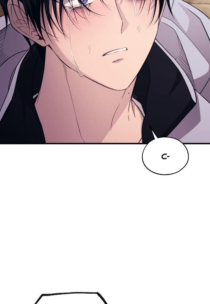Yeonwoo’S Innocence Chapter 197 - Trang 2