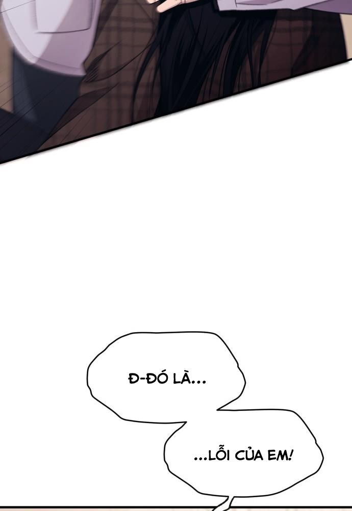 Yeonwoo’S Innocence Chapter 197 - Trang 2