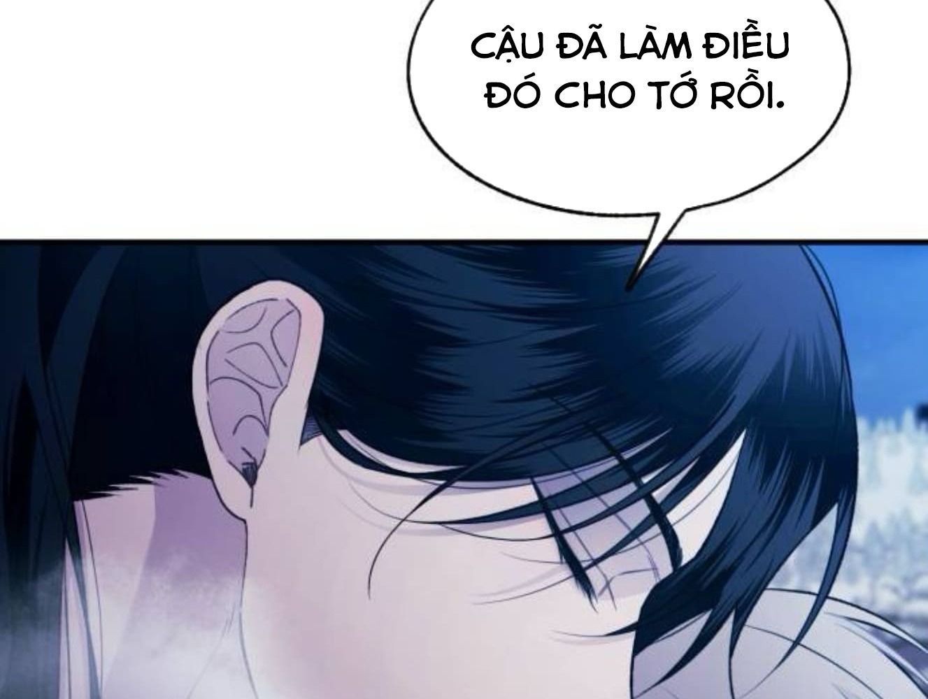 Yeonwoo’S Innocence Chapter 203 - Trang 2