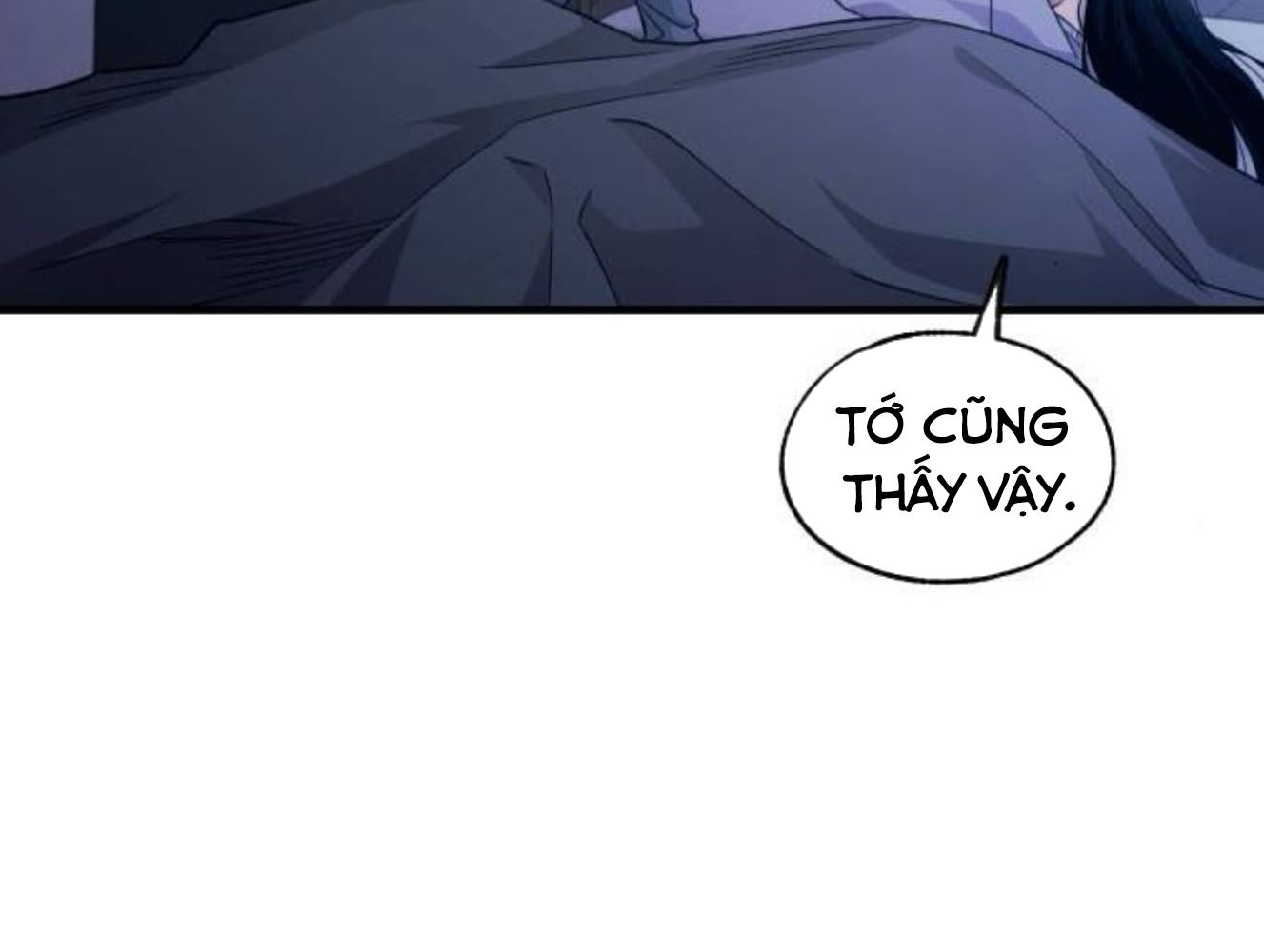 Yeonwoo’S Innocence Chapter 205 - Trang 2