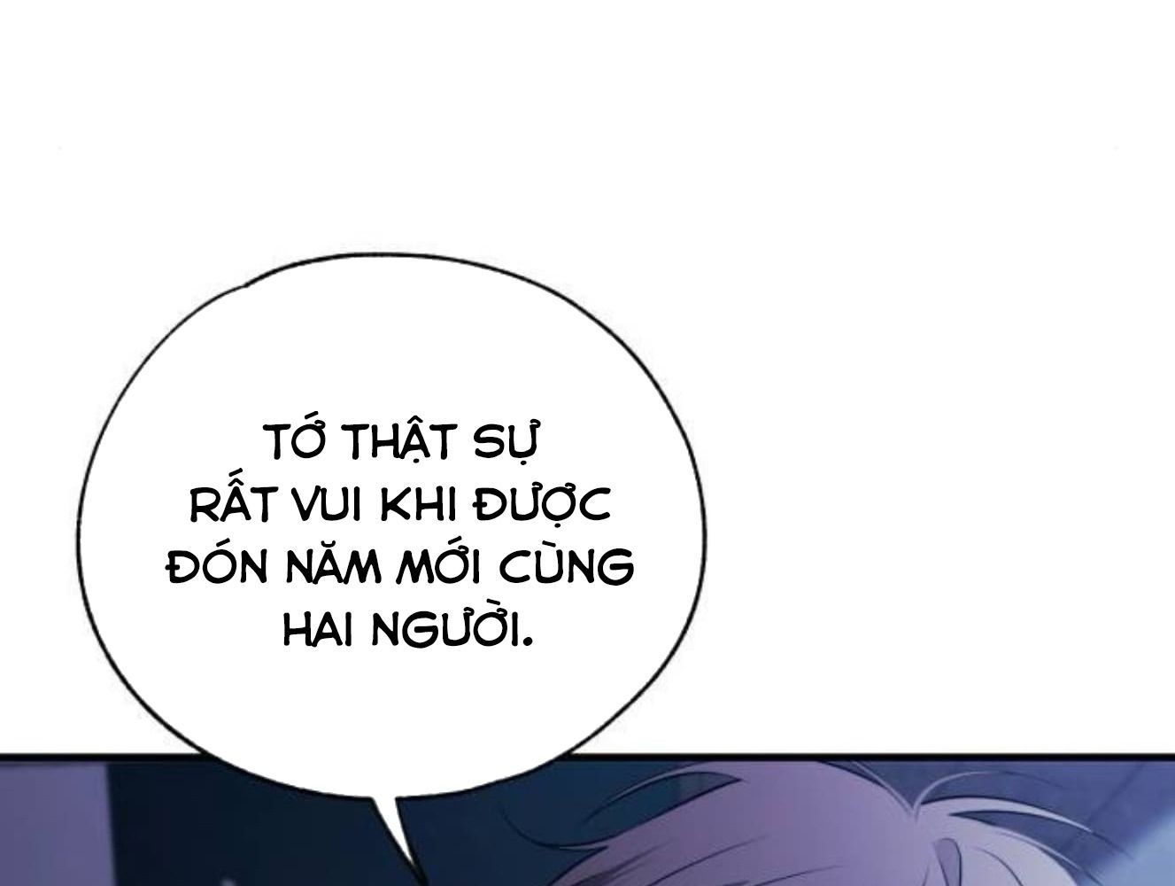 Yeonwoo’S Innocence Chapter 205 - Trang 2