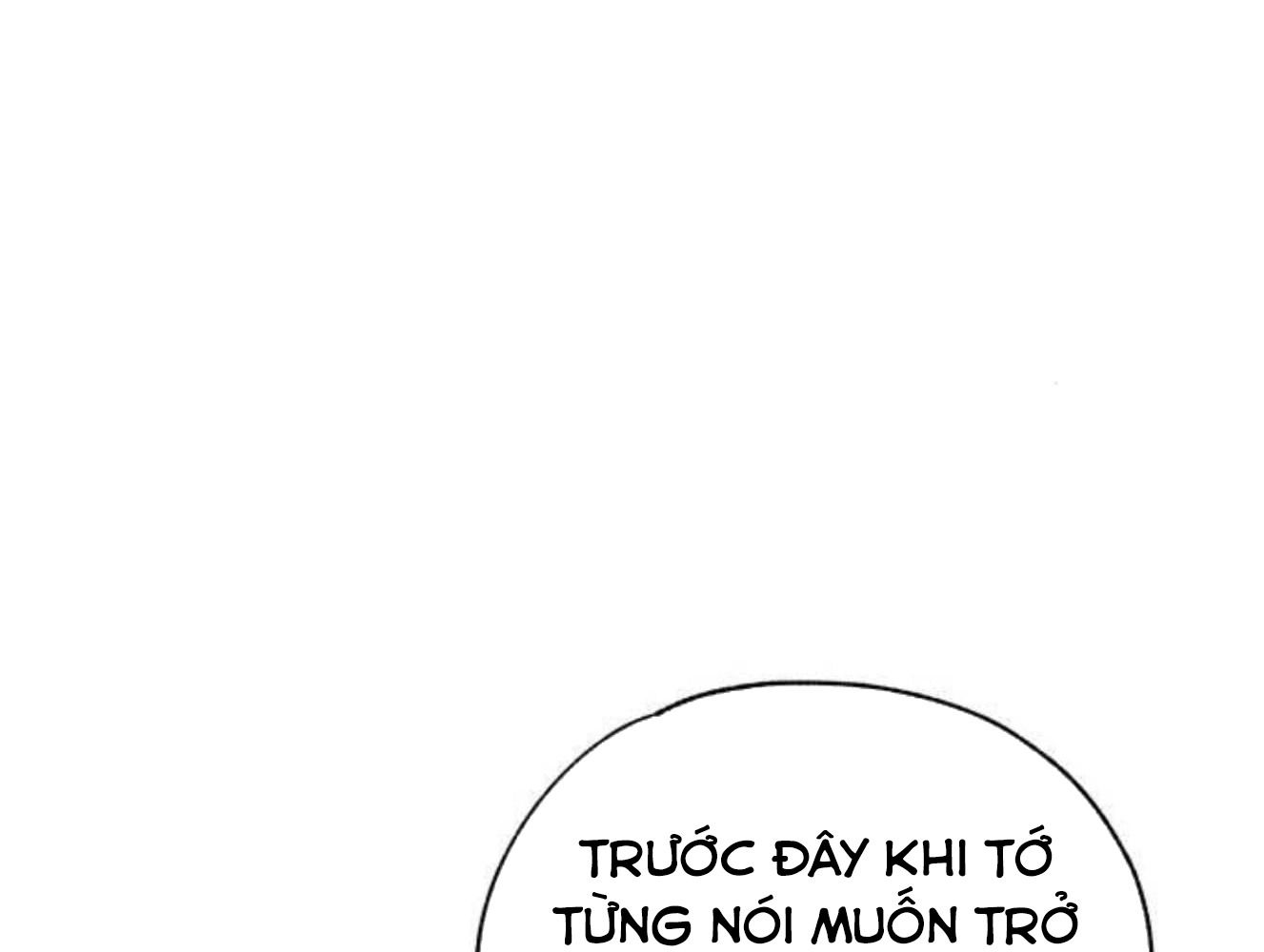 Yeonwoo’S Innocence Chapter 205 - Trang 2