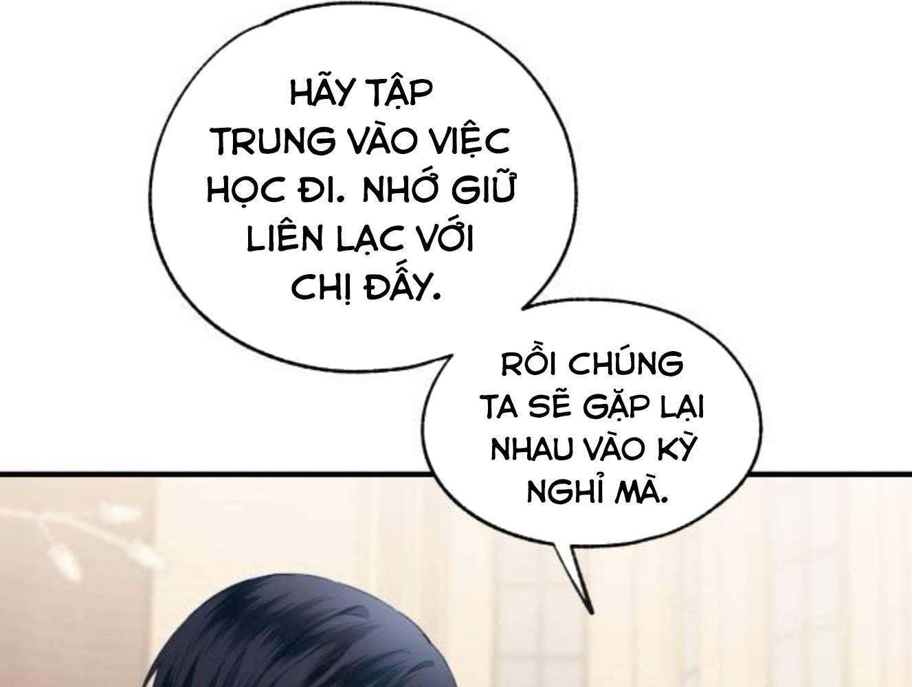 Yeonwoo’S Innocence Chapter 205 - Trang 2