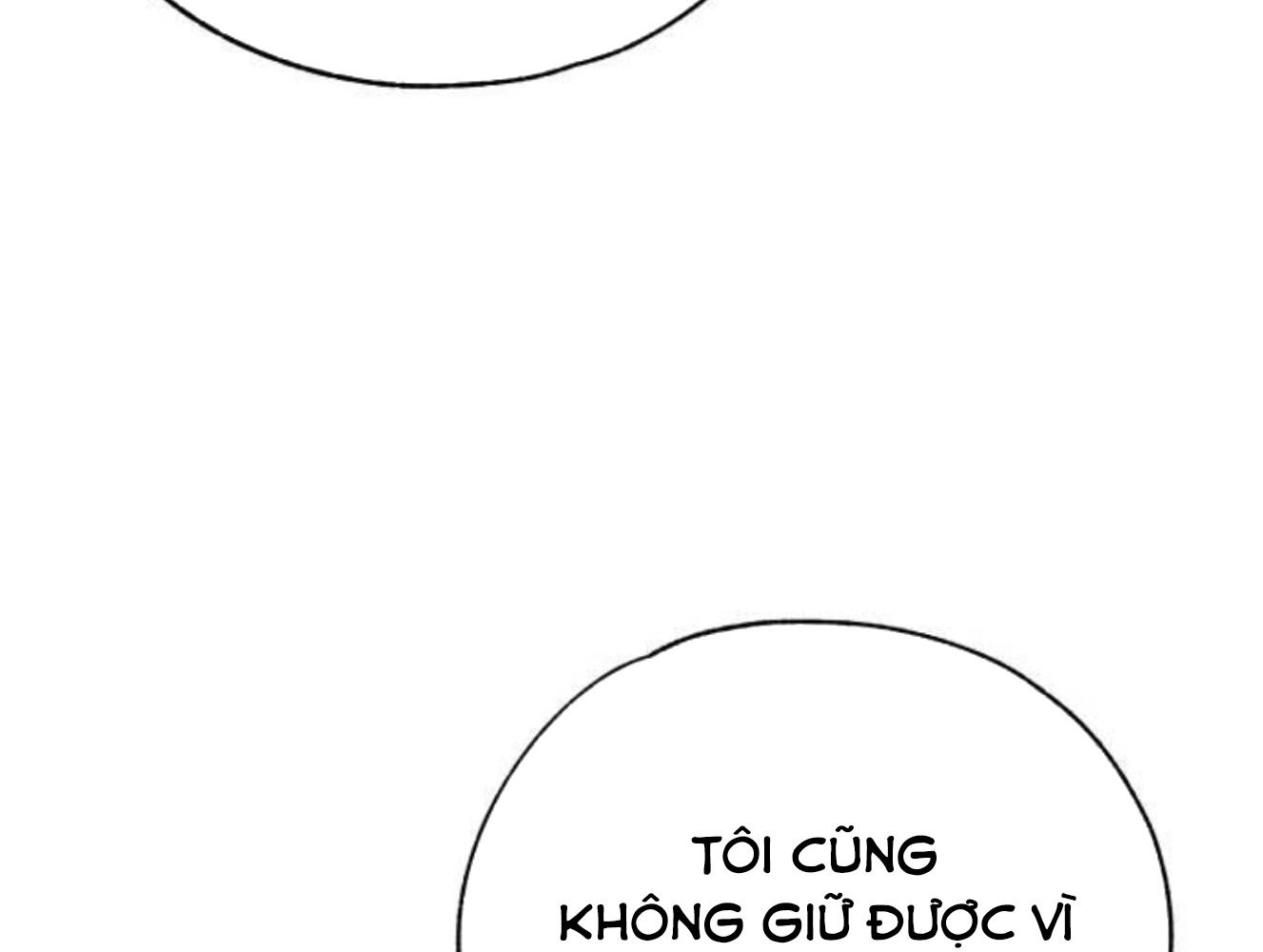Yeonwoo’S Innocence Chapter 205 - Trang 2
