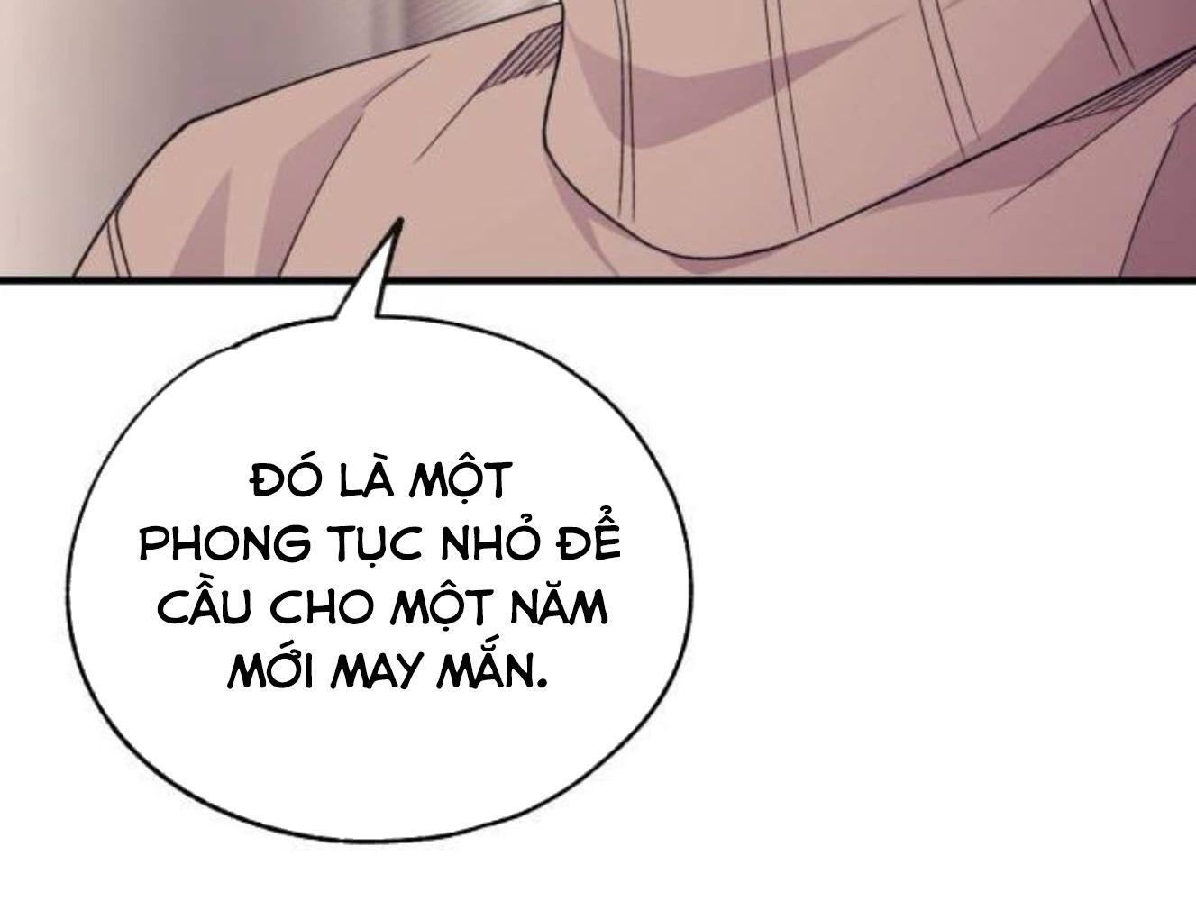 Yeonwoo’S Innocence Chapter 205 - Trang 2