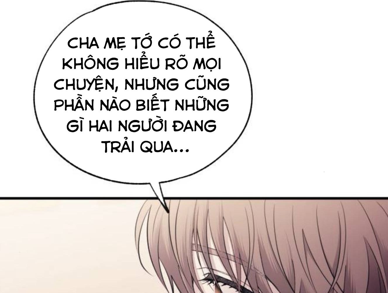 Yeonwoo’S Innocence Chapter 205 - Trang 2
