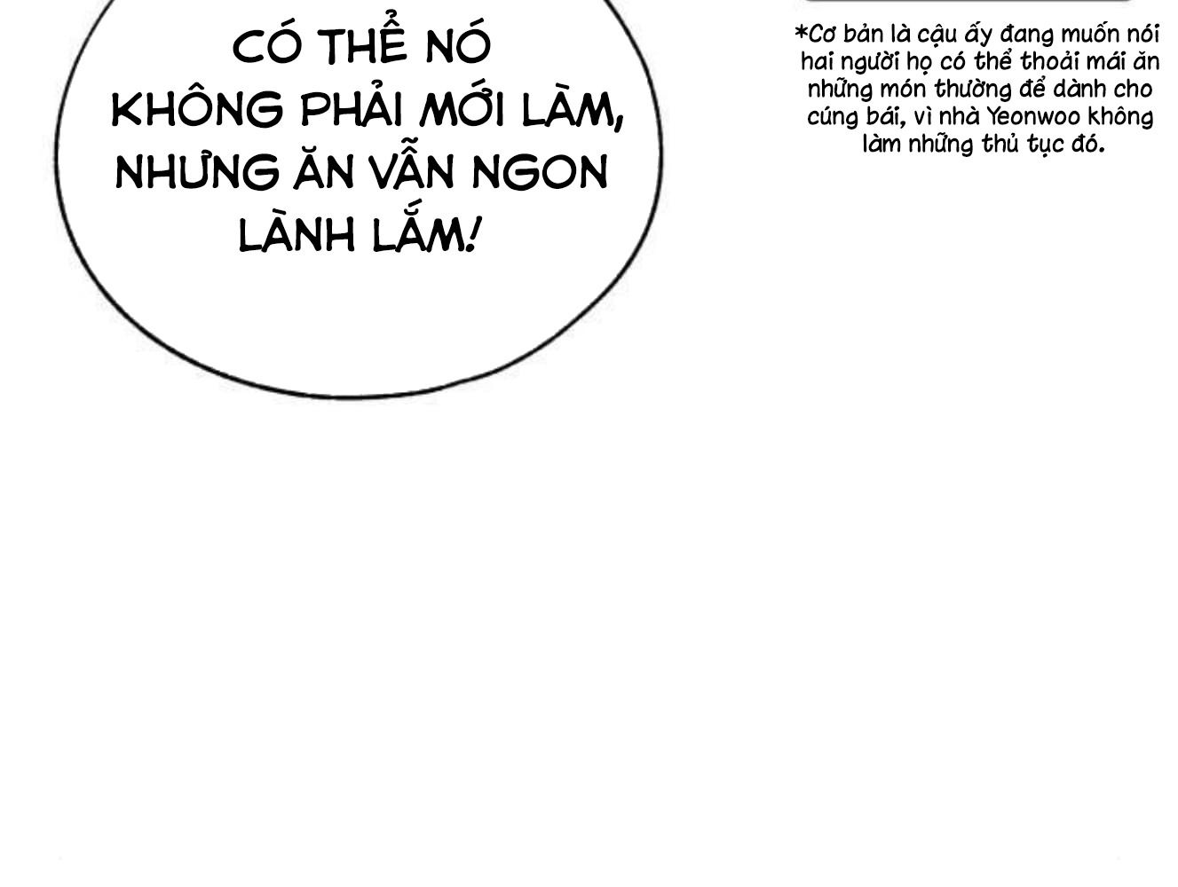Yeonwoo’S Innocence Chapter 205 - Trang 2