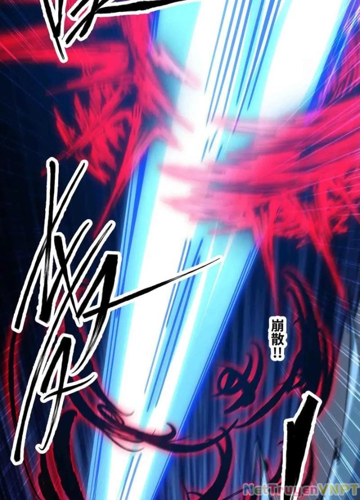 Mạnh Nhất Dị Giới Chapter 82 - Trang 2