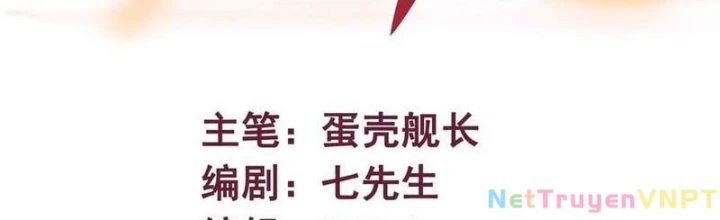 Mạnh Nhất Dị Giới Chapter 82 - Trang 2