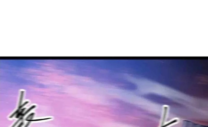 Mạnh Nhất Dị Giới Chapter 86 - Trang 2