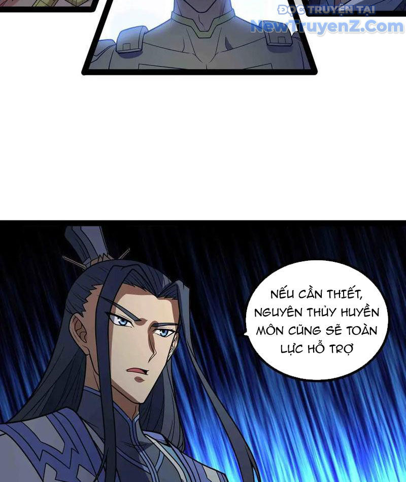 Mạnh Nhất Dị Giới Chapter 88 - Trang 2