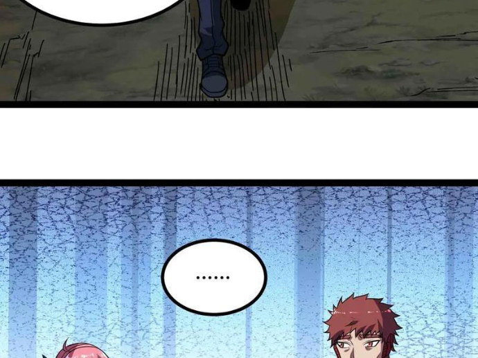 Mạnh Nhất Dị Giới Chapter 92 - Trang 2