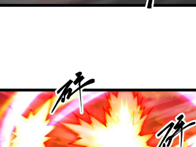 Mạnh Nhất Dị Giới Chapter 92 - Trang 2