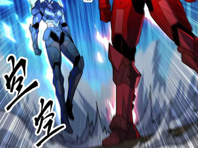Mạnh Nhất Dị Giới Chapter 92 - Trang 2