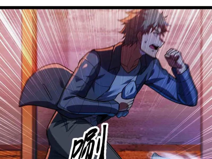 Mạnh Nhất Dị Giới Chapter 93 - Trang 2